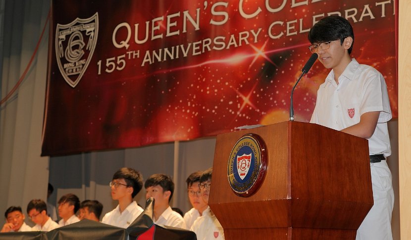 SU inauguration0053